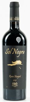 Sol Negru Rara Neagră