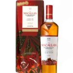 Macallan A Night On Earth