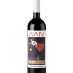Naiv Feteasca Neagra